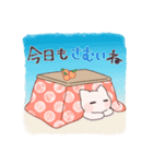 冬・年末年始を過ごすねこちゃん（個別スタンプ：1）