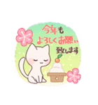 冬・年末年始を過ごすねこちゃん（個別スタンプ：14）