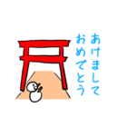 顔キャラくん2 春夏秋冬（個別スタンプ：36）