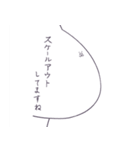 うさぎですがなにか？PCを使い始めた第二期（個別スタンプ：23）