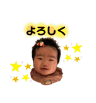 瑚夏♡②（個別スタンプ：3）