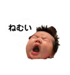 瑚夏♡②（個別スタンプ：9）