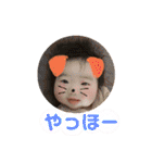 瑚夏♡②（個別スタンプ：19）
