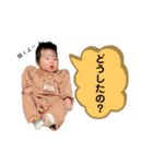 瑚夏♡②（個別スタンプ：22）