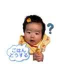 瑚夏♡②（個別スタンプ：31）