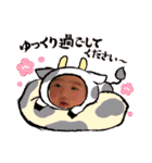 瑚夏♡②（個別スタンプ：35）
