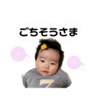 瑚夏♡②（個別スタンプ：37）
