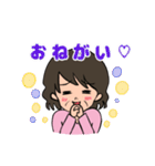 孫に使えるスタンプ【おばあちゃん】2（個別スタンプ：3）
