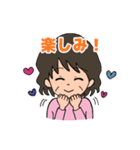 孫に使えるスタンプ【おばあちゃん】2（個別スタンプ：4）