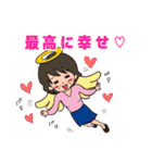 孫に使えるスタンプ【おばあちゃん】2（個別スタンプ：5）