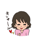 孫に使えるスタンプ【おばあちゃん】2（個別スタンプ：6）