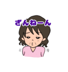 孫に使えるスタンプ【おばあちゃん】2（個別スタンプ：13）