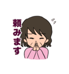 孫に使えるスタンプ【おばあちゃん】2（個別スタンプ：15）