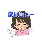 孫に使えるスタンプ【おばあちゃん】2（個別スタンプ：16）