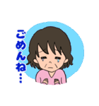 孫に使えるスタンプ【おばあちゃん】2（個別スタンプ：18）