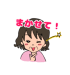 孫に使えるスタンプ【おばあちゃん】2（個別スタンプ：21）