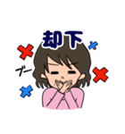 孫に使えるスタンプ【おばあちゃん】2（個別スタンプ：22）