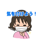 孫に使えるスタンプ【おばあちゃん】2（個別スタンプ：24）
