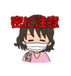 孫に使えるスタンプ【おばあちゃん】2（個別スタンプ：25）