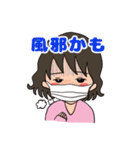 孫に使えるスタンプ【おばあちゃん】2（個別スタンプ：26）