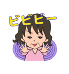 孫に使えるスタンプ【おばあちゃん】2（個別スタンプ：27）