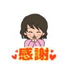 孫に使えるスタンプ【おばあちゃん】2（個別スタンプ：28）