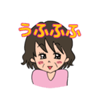 孫に使えるスタンプ【おばあちゃん】2（個別スタンプ：31）