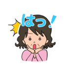 孫に使えるスタンプ【おばあちゃん】2（個別スタンプ：33）