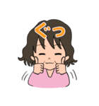 孫に使えるスタンプ【おばあちゃん】2（個別スタンプ：37）