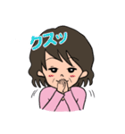 孫に使えるスタンプ【おばあちゃん】2（個別スタンプ：38）