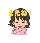 孫に使えるスタンプ【おばあちゃん】2（個別スタンプ：40）