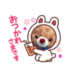 仮装したティアラちゃん（個別スタンプ：6）