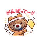 仮装したティアラちゃん（個別スタンプ：7）