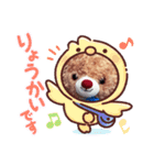 仮装したティアラちゃん（個別スタンプ：8）