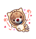 仮装したティアラちゃん（個別スタンプ：9）