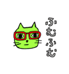 「ぱっちりおめめさん」ネコとイヌセット（個別スタンプ：22）