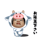 しんちゃん0203ver.2（個別スタンプ：15）