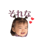 ぷぅえま（個別スタンプ：1）