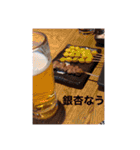 認知 2（個別スタンプ：5）