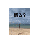 認知 2（個別スタンプ：22）