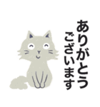 ねこ10/優しい大きな文字【デカ文字】（個別スタンプ：13）