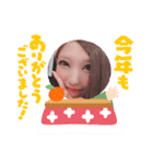 みゆちゃんお正月スタンプ（個別スタンプ：1）