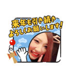 みゆちゃんお正月スタンプ（個別スタンプ：3）