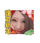 みゆちゃんお正月スタンプ（個別スタンプ：8）