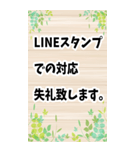 リアルフリマ・フリマに使いやすいBIGスタ（個別スタンプ：1）