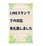 リアルフリマ・フリマに使いやすいBIGスタ（個別スタンプ：2）