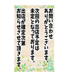 リアルフリマ・フリマに使いやすいBIGスタ（個別スタンプ：15）