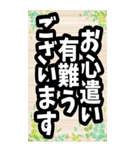 リアルフリマ・フリマに使いやすいBIGスタ（個別スタンプ：31）