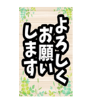 リアルフリマ・フリマに使いやすいBIGスタ（個別スタンプ：32）