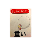 サンタのネコじい（個別スタンプ：4）
